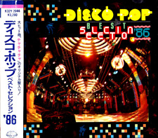 Disco pop japan usato  Italia
