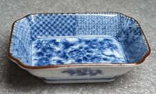 Vintage japanese arita for sale  Belding