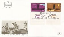 1963 israel fdc for sale  WORKSOP