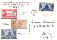 Italia 1951 fiera usato  Milano