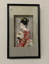 Vintage asian geisha d'occasion  Expédié en Belgium