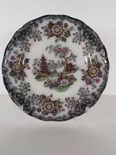 Antique english ironstone for sale  WORCESTER