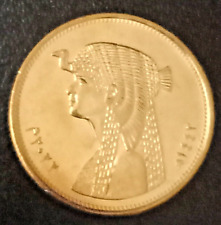 Egypt piastres coin for sale  Saint Petersburg