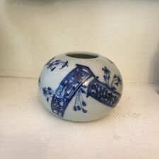 vaso de porcelana chinês antigo pintado à mão azul e branco vaso redondo c.1920 China comprar usado  Enviando para Brazil