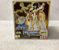 Saint seiya myth d'occasion  Expédié en Belgium