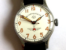 RARO relógio de navegação Kirov 1º MCHZ Gagarin tipo 2 piloto militar soviético URSS comprar usado  Enviando para Brazil