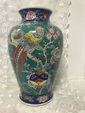 Japanese floral ceramic for sale  Cicero