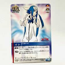 S-591 Yin BLEACH SOUL CARD BATTLE Bandai Japão 2007 Colecionável comprar usado  Enviando para Brazil