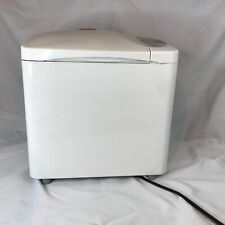 Panasonic SD-200 Bread Maker Machine Tested Working With Instruction Manual for sale  Shipping to South Africa