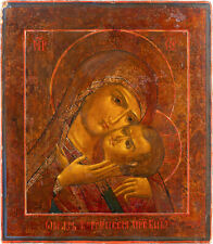Antica icona russa usato  Peschiera Del Garda