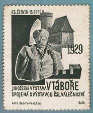 Es2814 francobolli poster usato  Torino