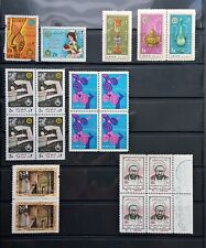 Pbh pers stamps d'occasion  Paris XV