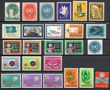 United nations stamps for sale  ISLE OF LEWIS