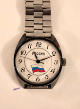 Orologio polso sovietico usato  Scheggia E Pascelupo