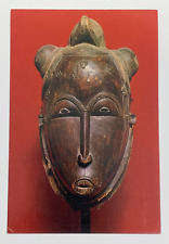 African ceremonial mask for sale  Tampa