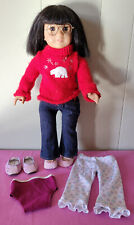 American girl ivy for sale  Mendon