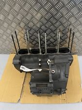 SUZUKI GSXR1100 SLABSIDE 1986-1988 86-88 ENGINE CRANKCASE CASES U703-113277 for sale  Shipping to South Africa