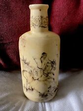 Chinese snuff bottle for sale  UPMINSTER