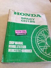 Honda ch125 spacy d'occasion  Decize