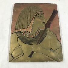 Egyptian pharaoh relief for sale  Antioch