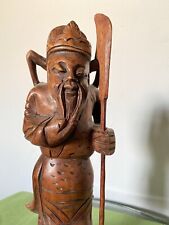 Holzfigur guan holzfigur gebraucht kaufen  Iffeldorf