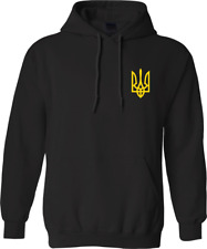 Stand ukraine hoodie for sale  THORNTON HEATH