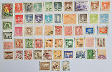 Briefmarken china gestempelt gebraucht kaufen  Oberhausen