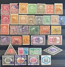 Lot timbres nicaragua d'occasion  Cormontreuil