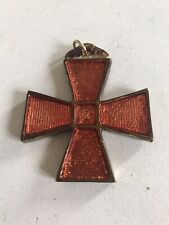 Croix pectorale maçonnique d'occasion  Yzeure