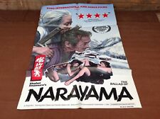 poster ballad narayama for sale  Veneta