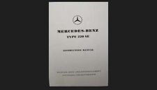 1959 Mercedes Benz 220SE Pontoon Owner Operator Instruction Manual for sale  Shipping to South Africa