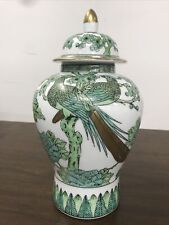 Peacock gold imari for sale  Hickory