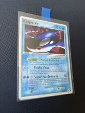 Carte pokemon kyogre d'occasion  Villefranche-de-Rouergue