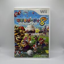 Mario party japanese for sale  BENFLEET