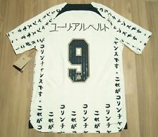 Brasil Corinthians 2022 Japan Player edição 3ª camisa / Jersey Yuri Alberto tamanho G comprar usado  Brasil 