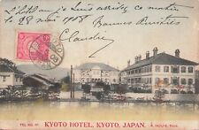 Japan kyoto hotel d'occasion  Vasles