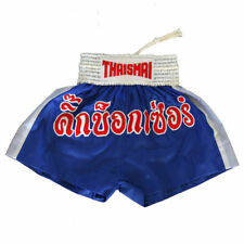 Size kickboxer kickboxing for sale  Shipping to Ireland