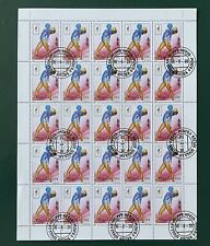 Mongolia stamps 1996 for sale  LONDON
