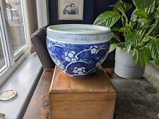 large oriental planter for sale  READING