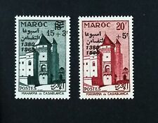 Maroc 1960 mahakma d'occasion  Venelles