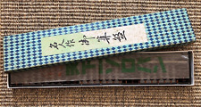 Japanese antique soroban for sale  WOLVERHAMPTON