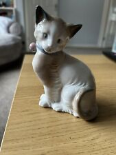 Lladro cat for sale  ABINGDON