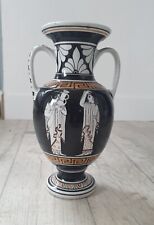 Vase grec ancien d'occasion  Rochechouart