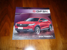 Dfsk fengon brochure for sale  Shipping to Ireland
