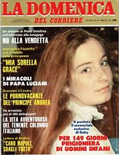 1982 gaby kiss usato  San Marcello Piteglio
