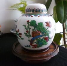 Chinese porcelain lidded for sale  Shipping to Ireland