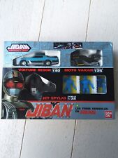 Jiban bandai 1989 d'occasion  Lanmeur