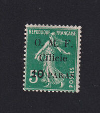 Variété timbre cilicie d'occasion  Ploërmel