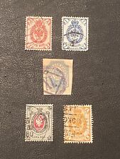 Russie lot timbres d'occasion  Bussy-Saint-Georges