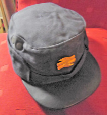 British rail hat for sale  UK